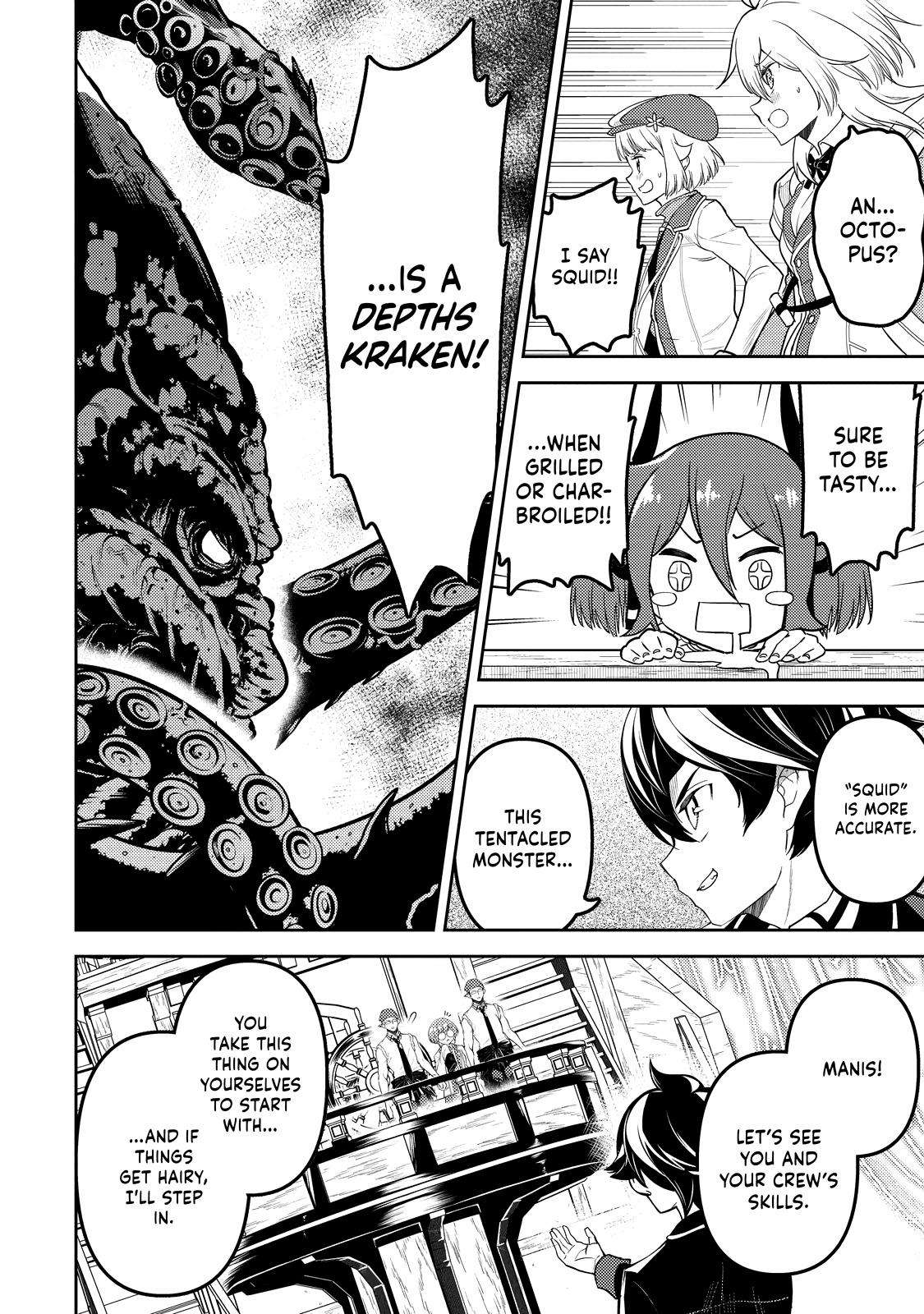 Page 7 of Chapter 77
