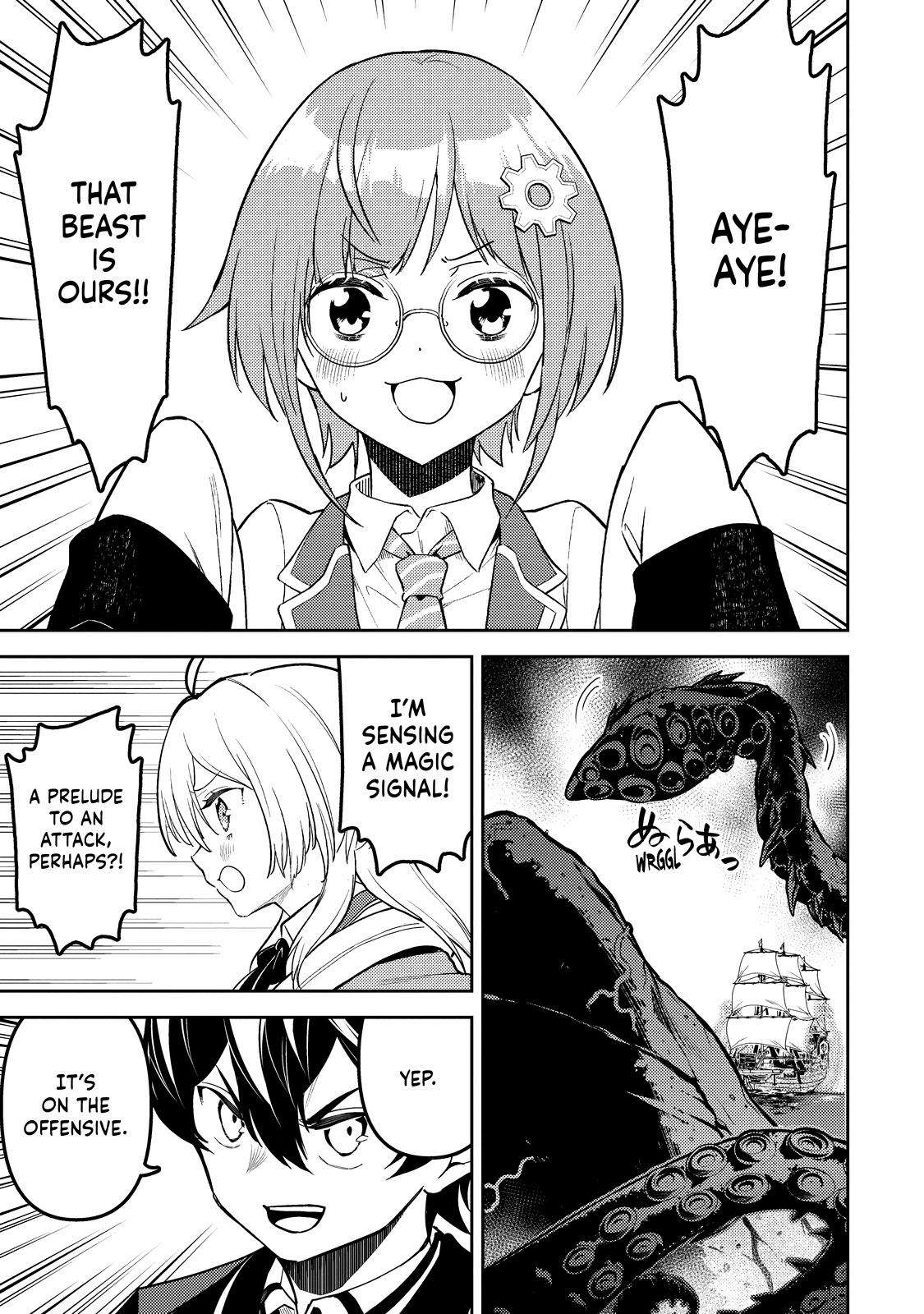 Page 8 of Chapter 77