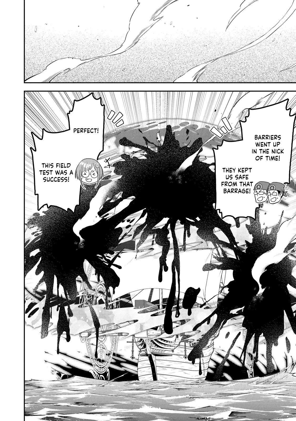 Page 11 of Chapter 77