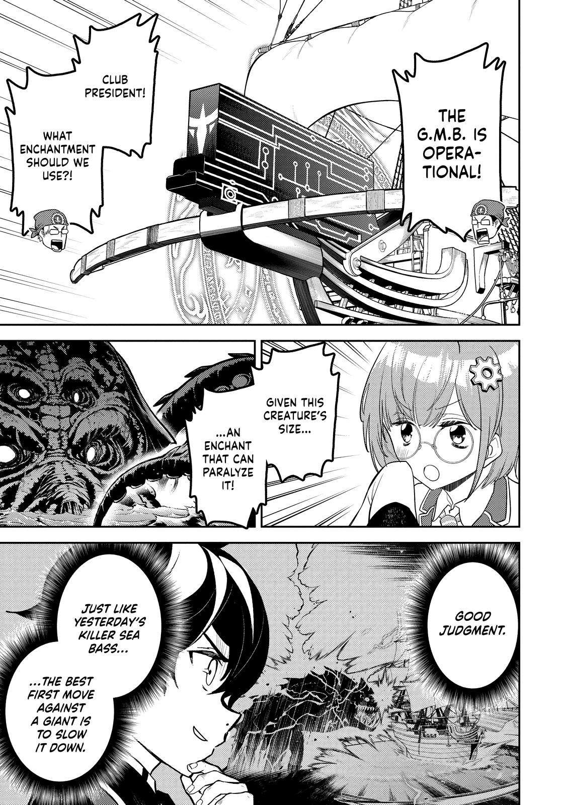 Page 14 of Chapter 77