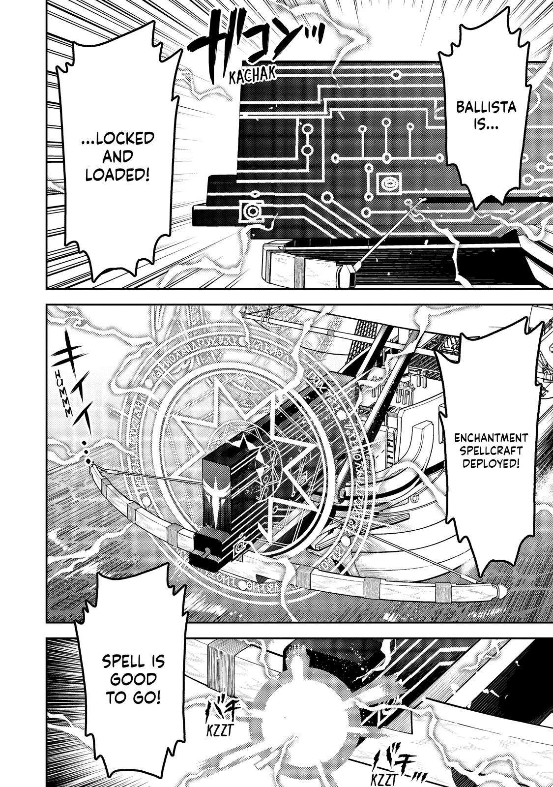 Page 15 of Chapter 77