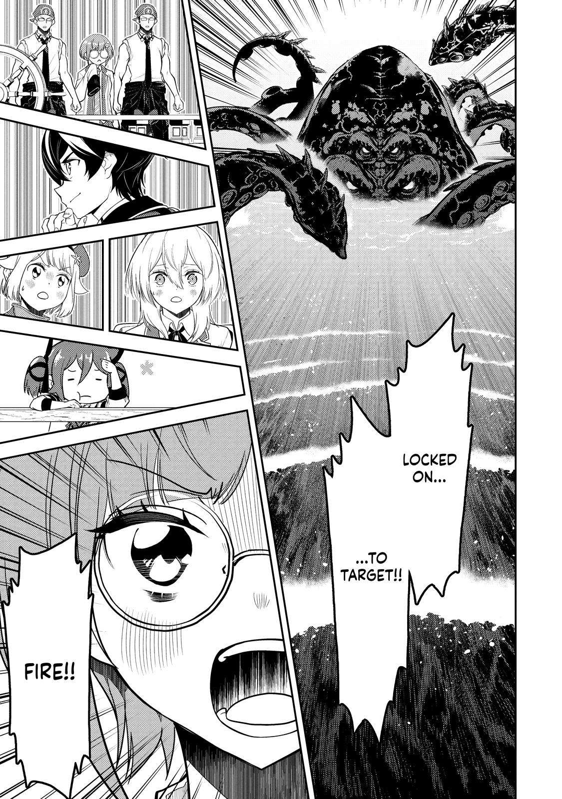Page 16 of Chapter 77