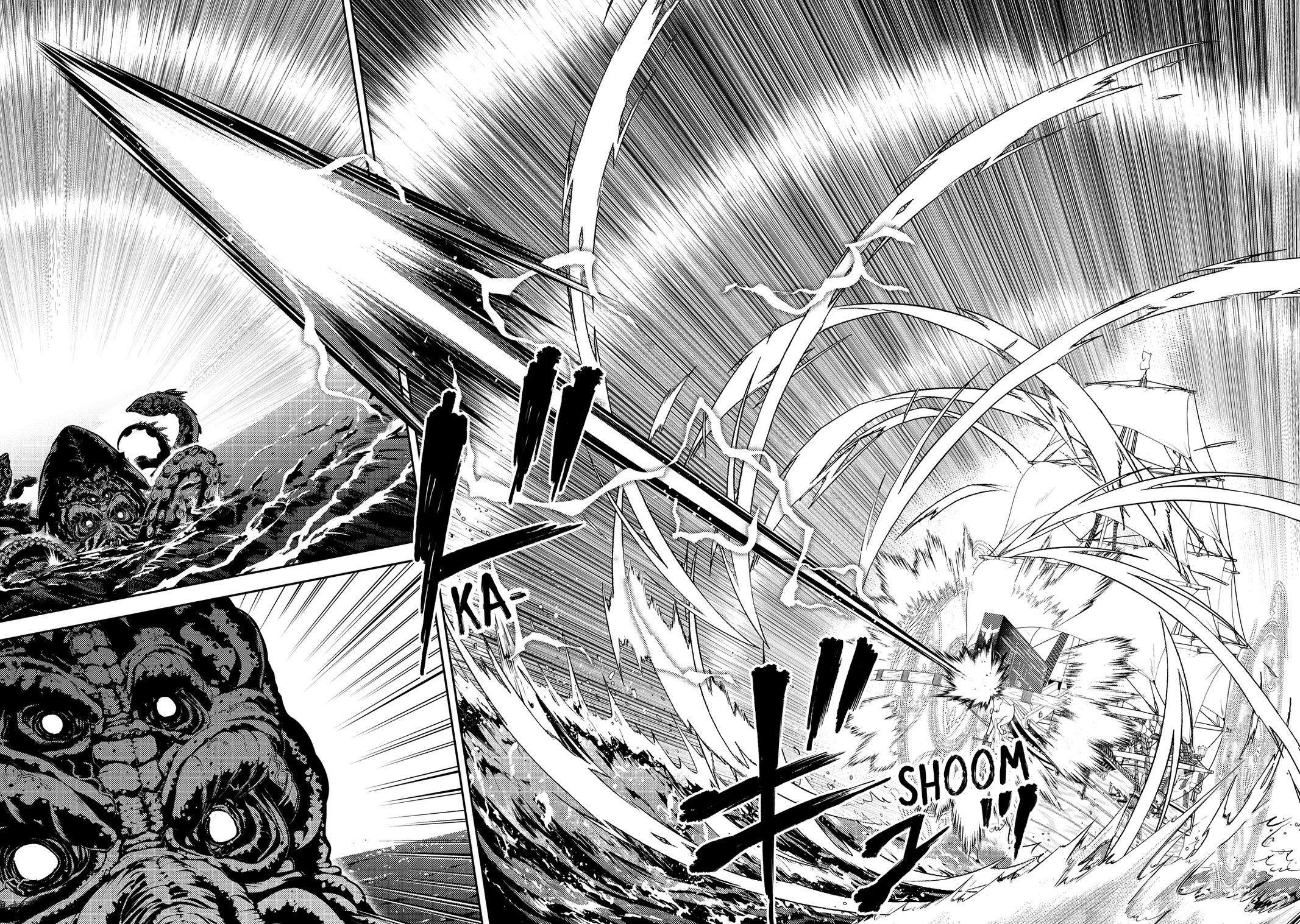 Page 17 of Chapter 77