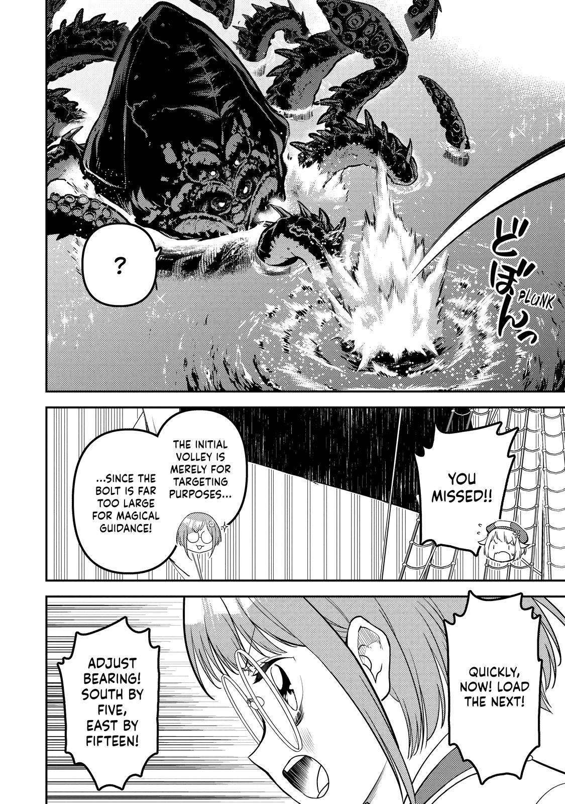 Page 18 of Chapter 77