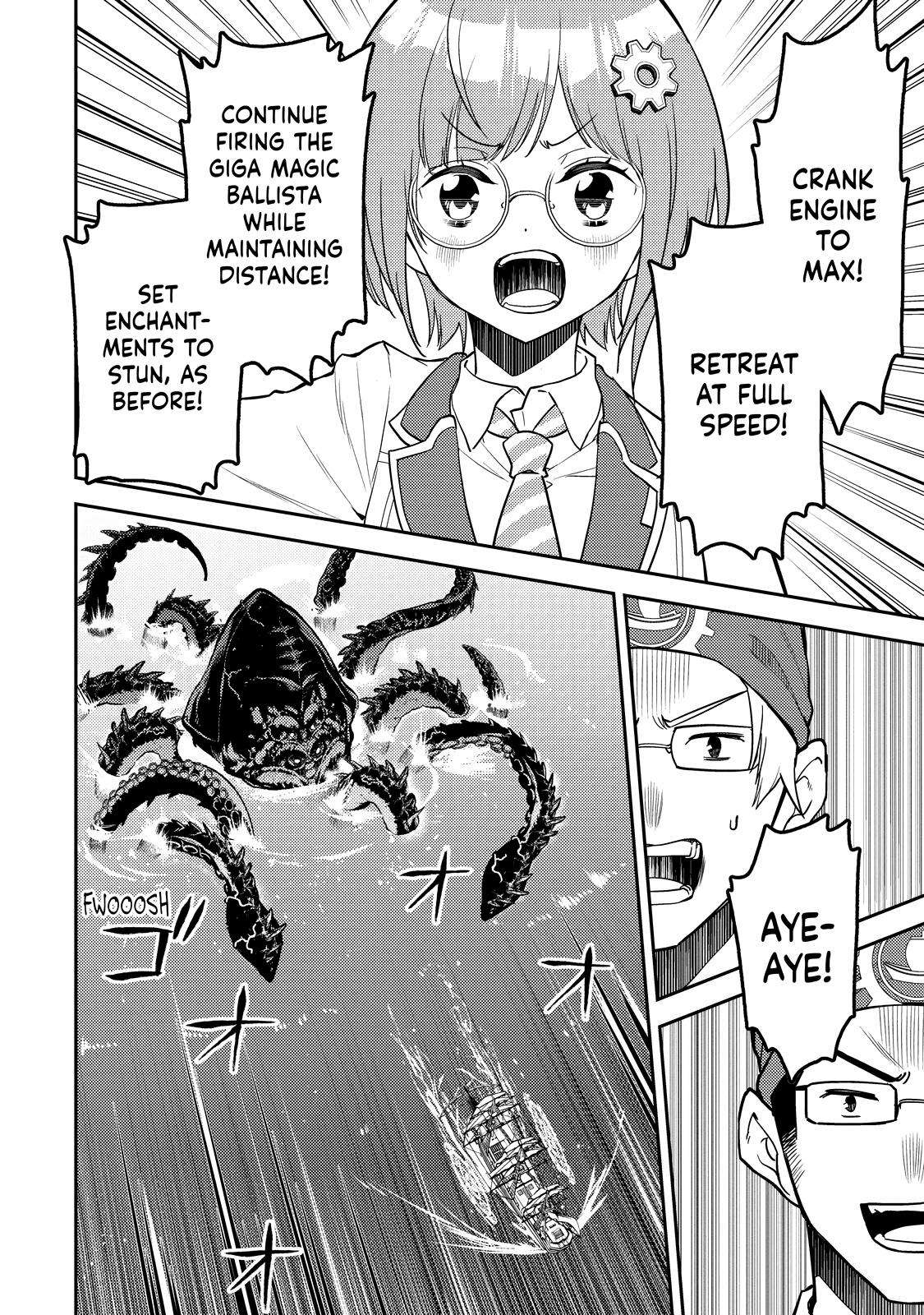 Page 23 of Chapter 77