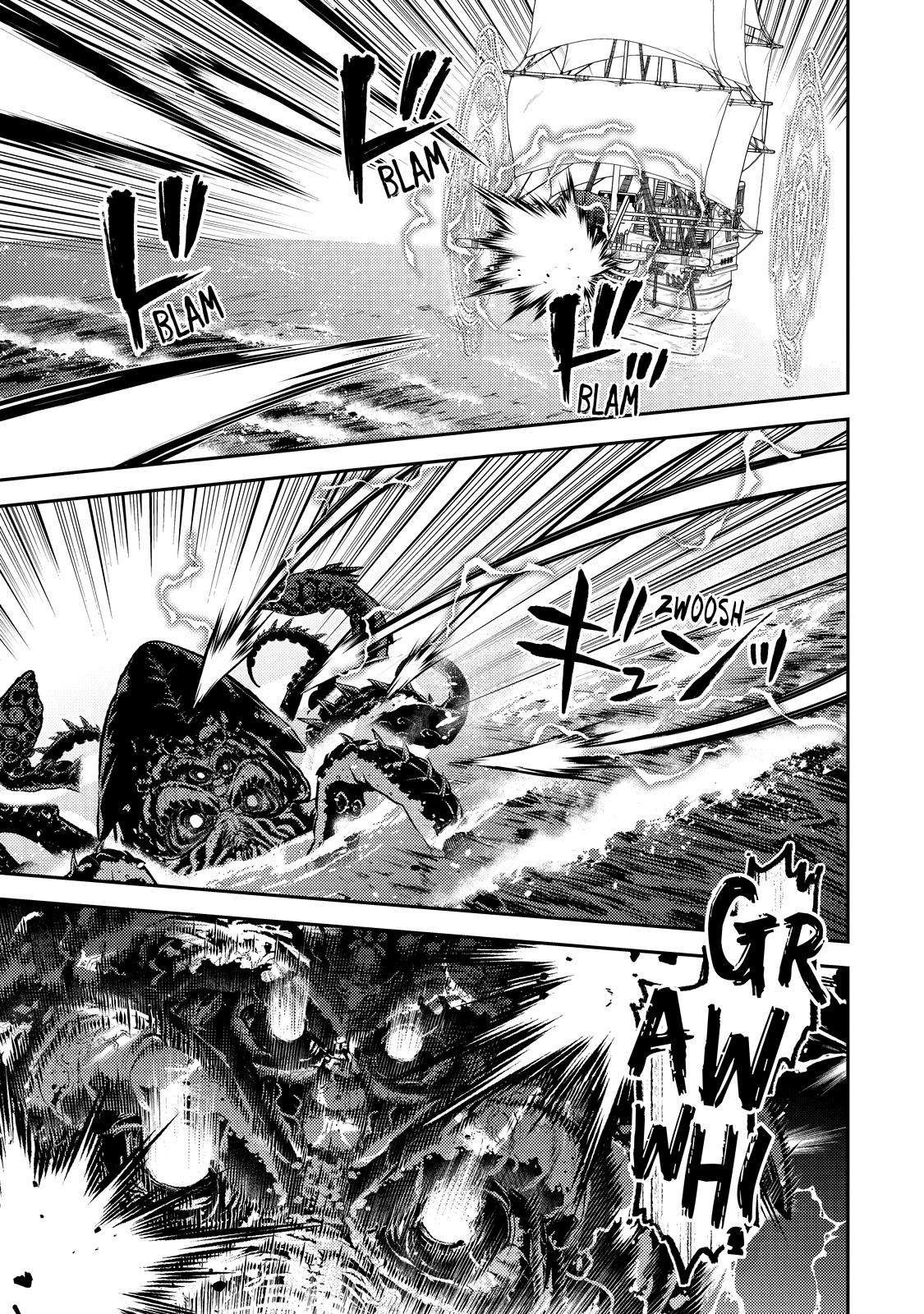 Page 24 of Chapter 77