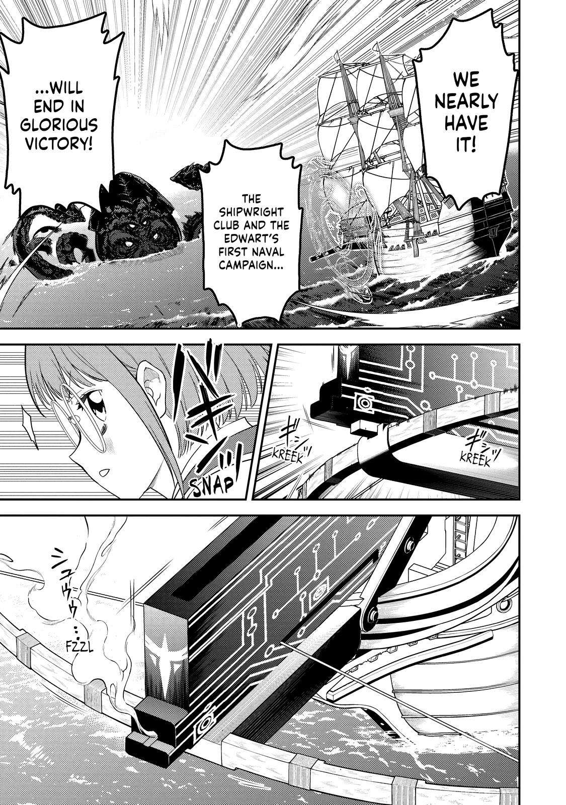 Page 30 of Chapter 77