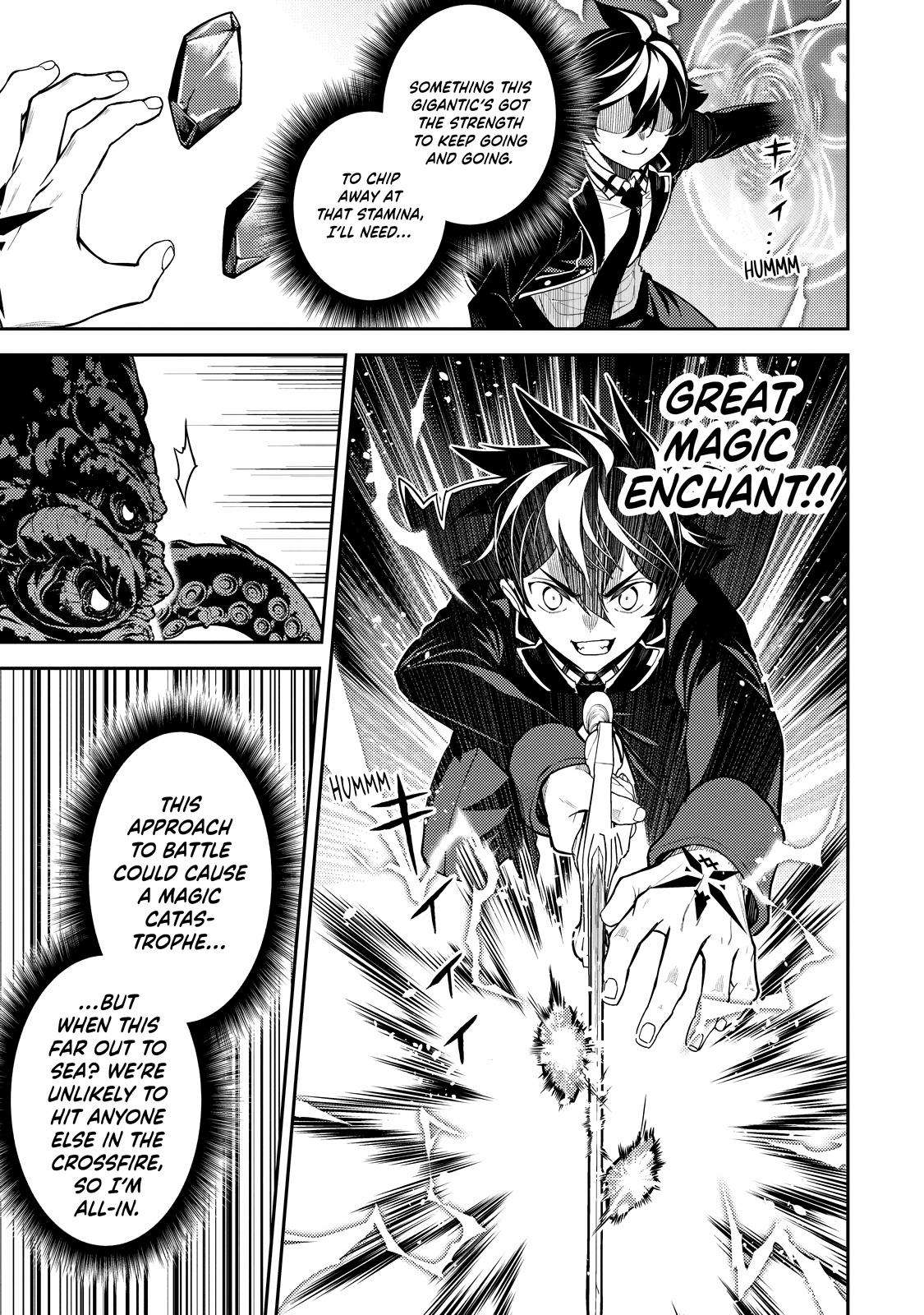 Page 49 of Chapter 77