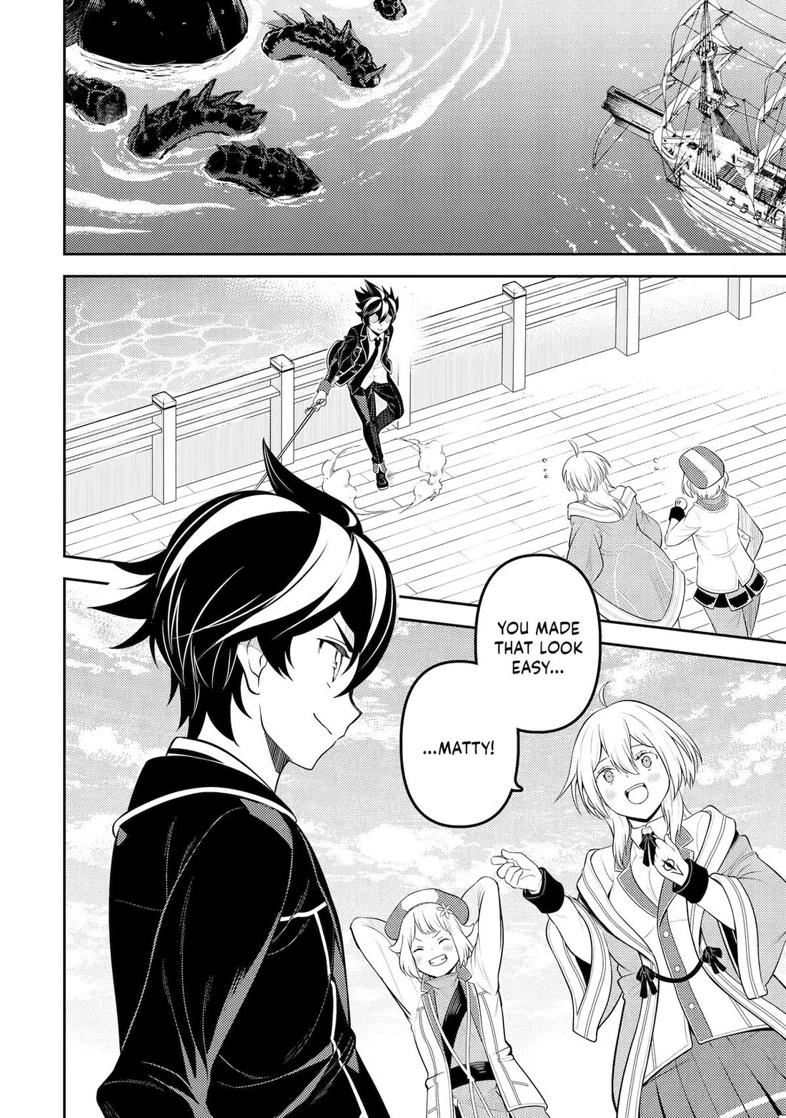 Page 5 of Chapter 78