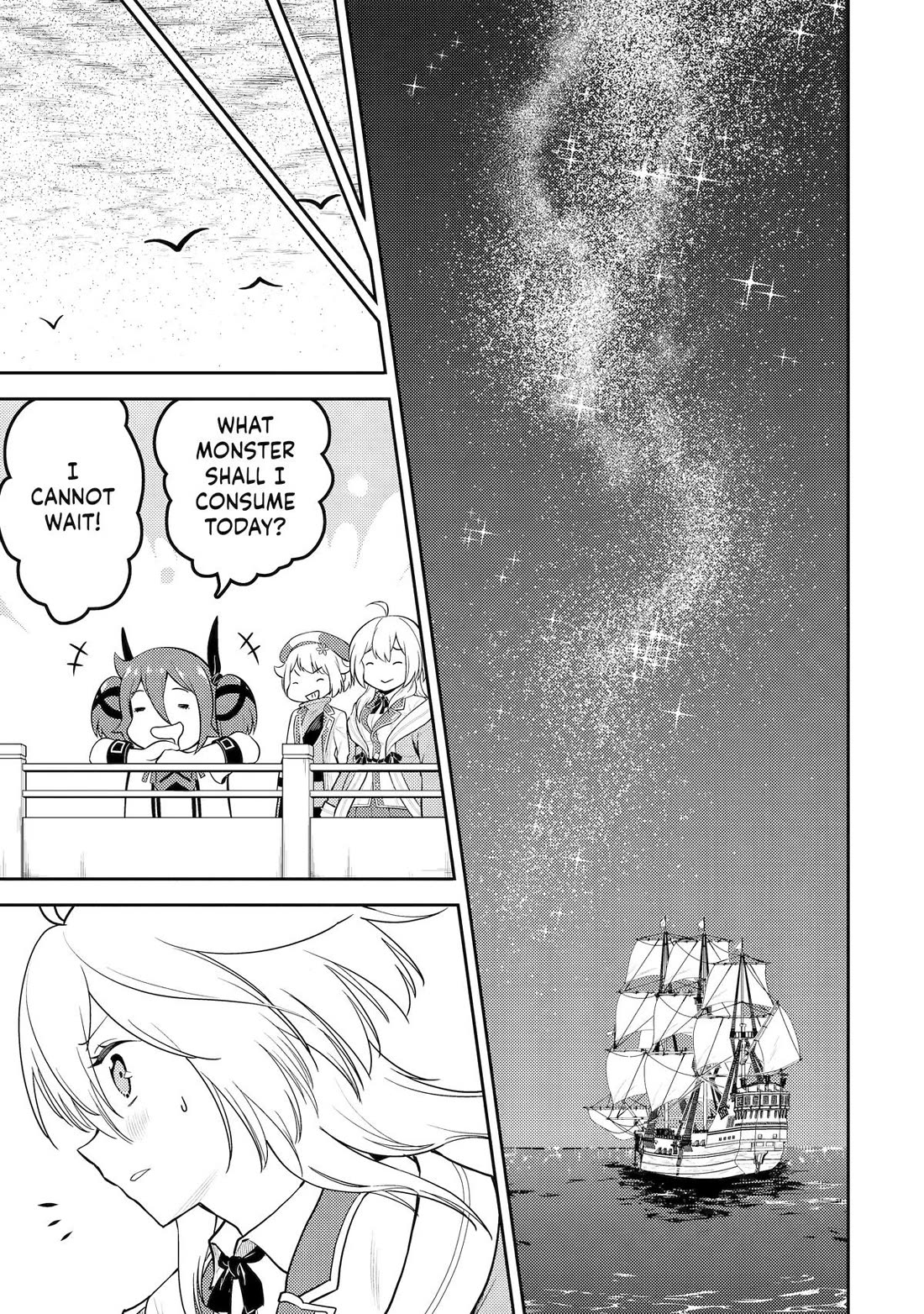 Page 12 of Chapter 78