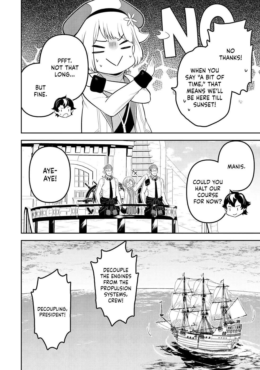 Page 17 of Chapter 78