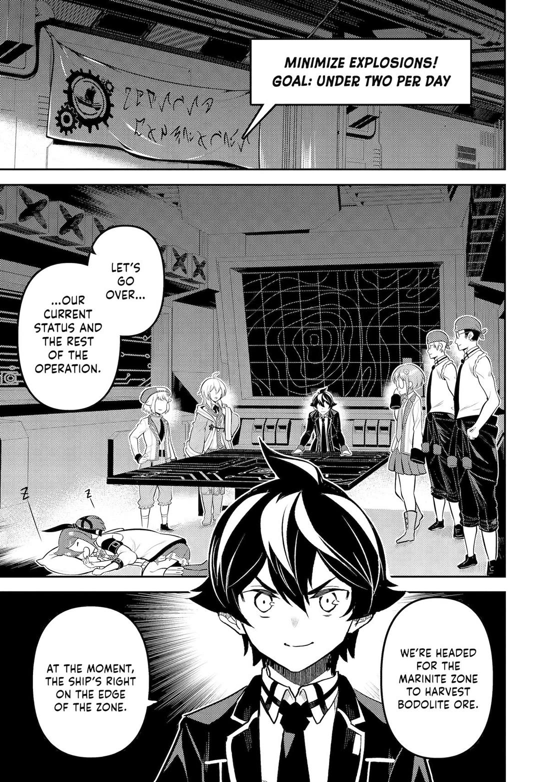 Page 18 of Chapter 78