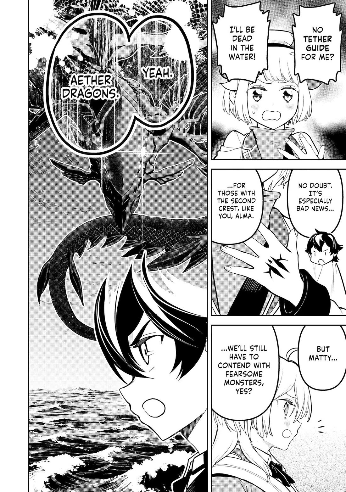 Page 21 of Chapter 78