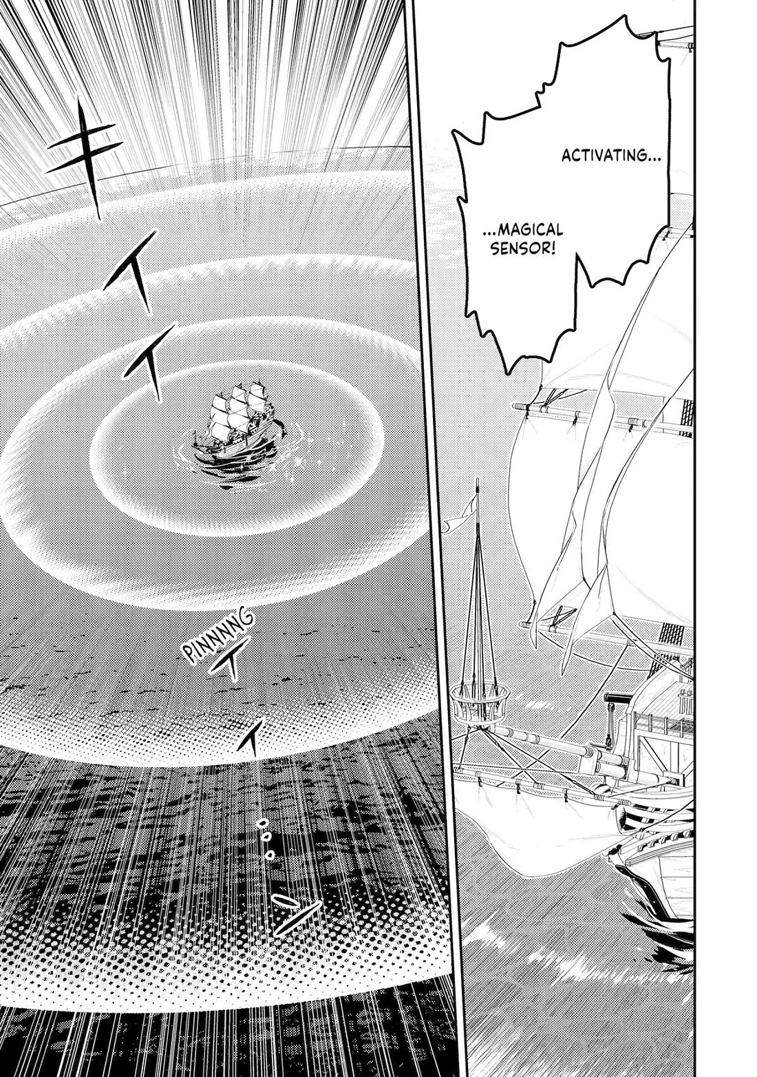 Page 32 of Chapter 78