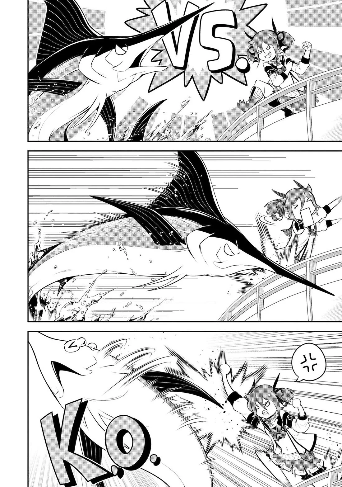 Page 43 of Chapter 78