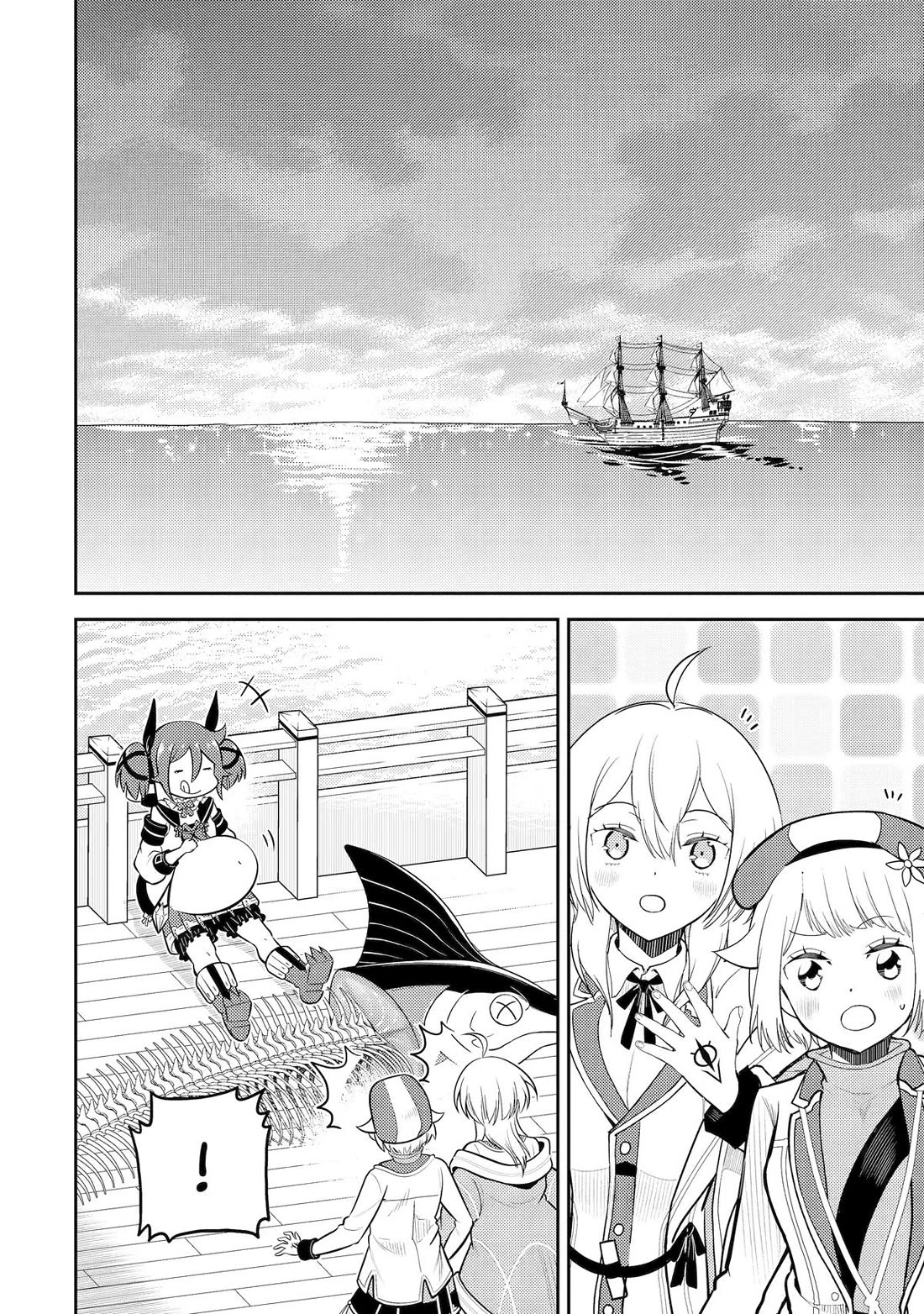 Page 45 of Chapter 78