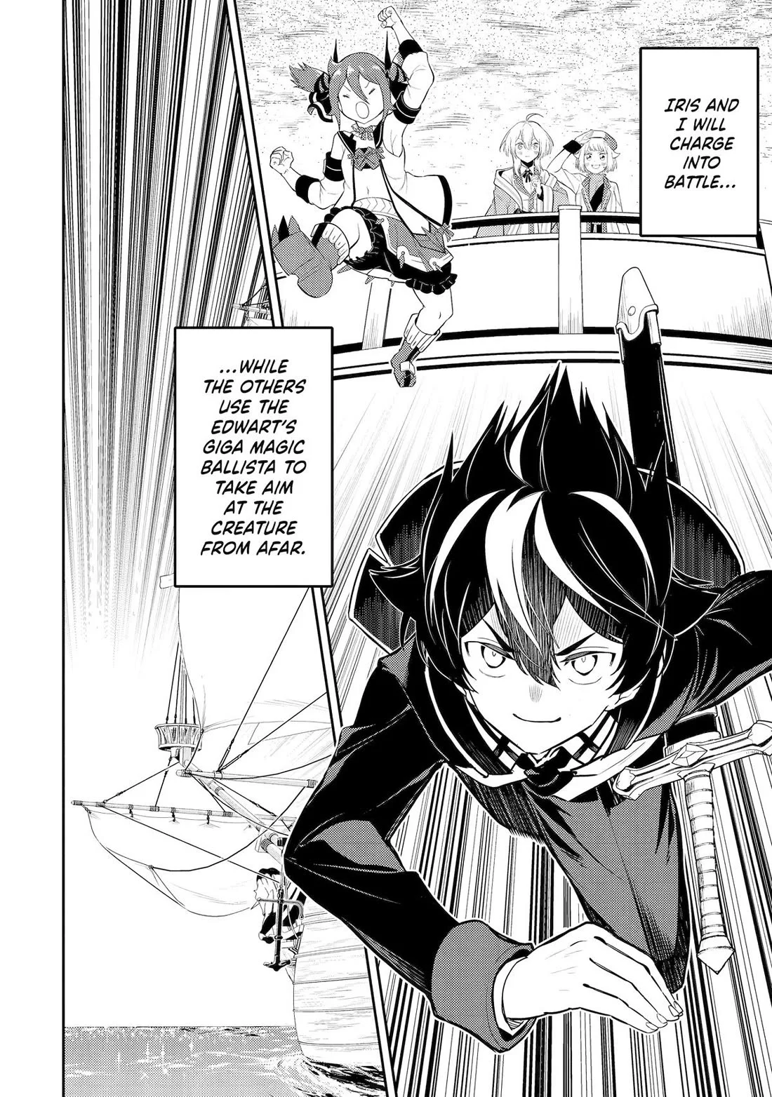 Page 2 of Chapter 79