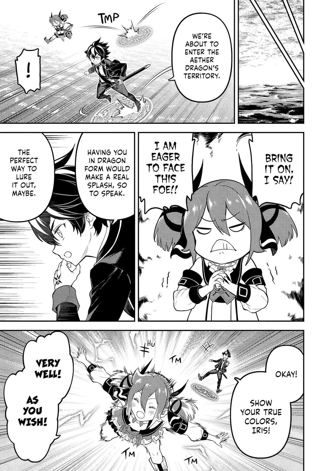Page 3 of Chapter 79