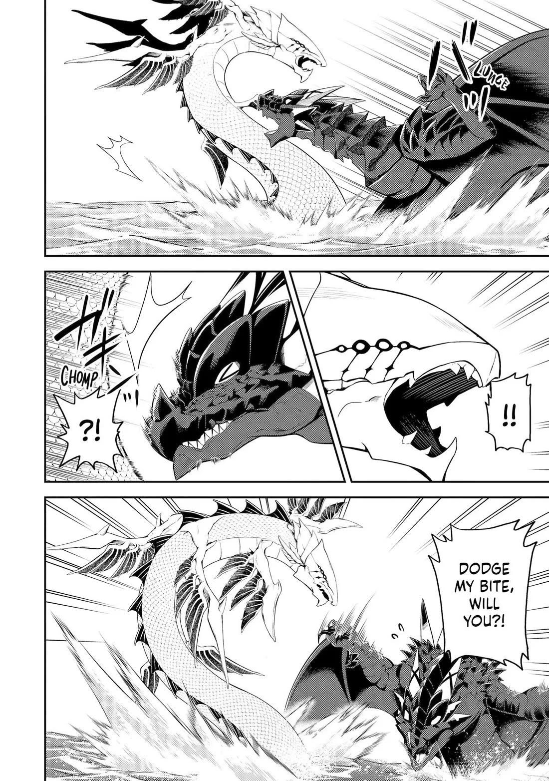 Page 11 of Chapter 79