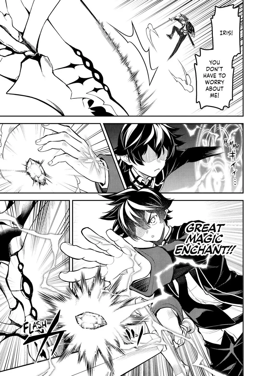 Page 14 of Chapter 79