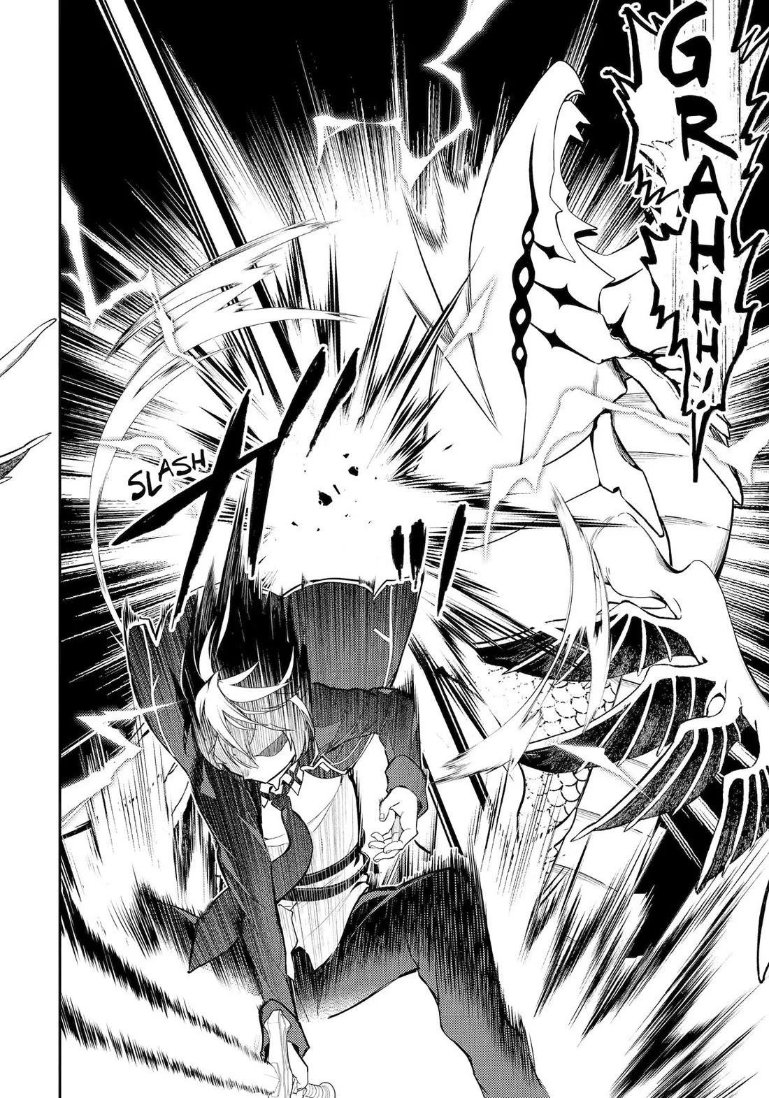 Page 15 of Chapter 79