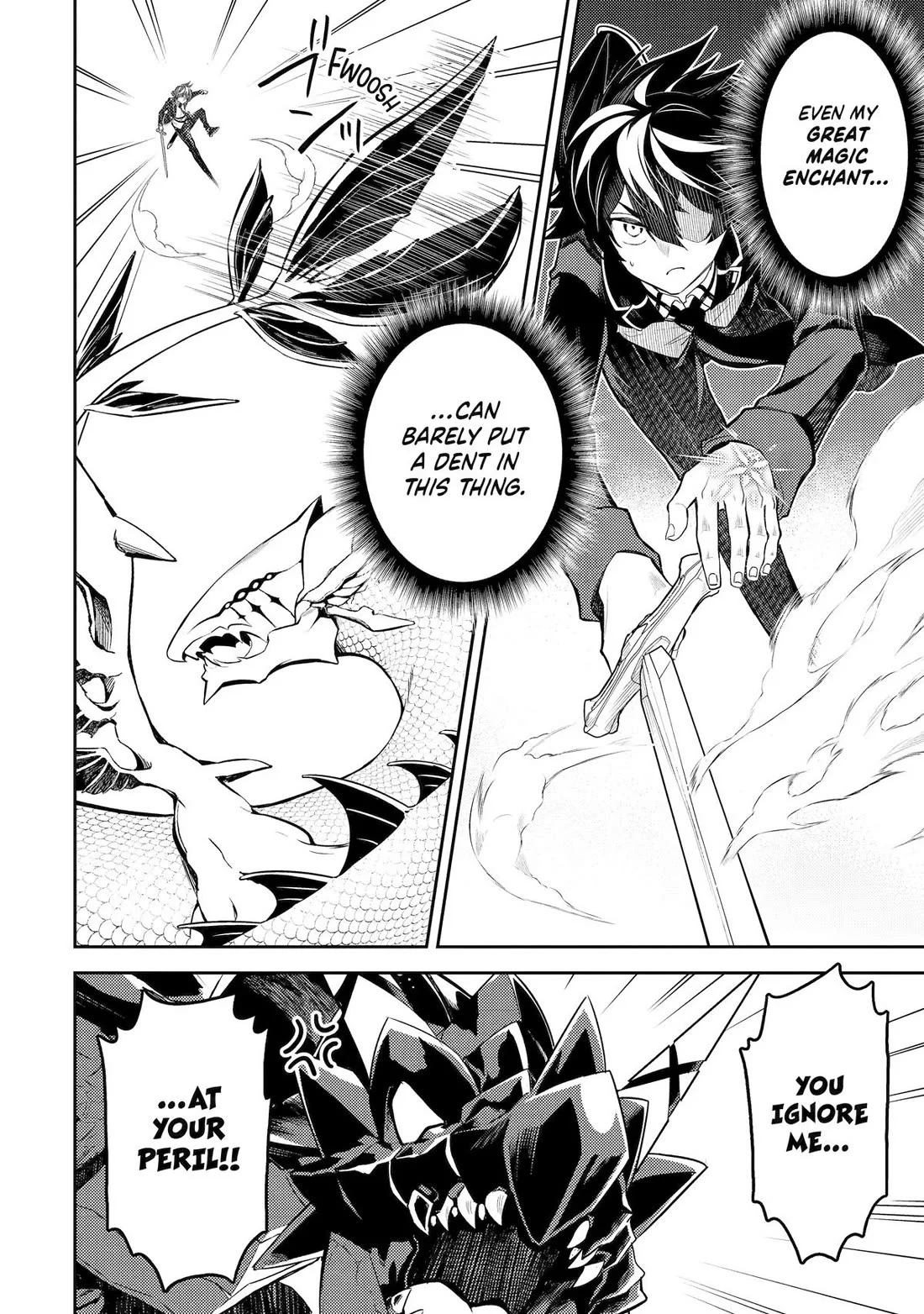 Page 17 of Chapter 79