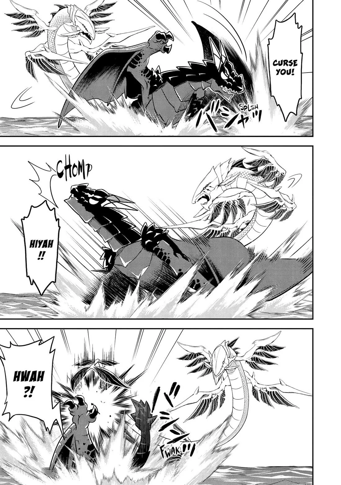 Page 18 of Chapter 79
