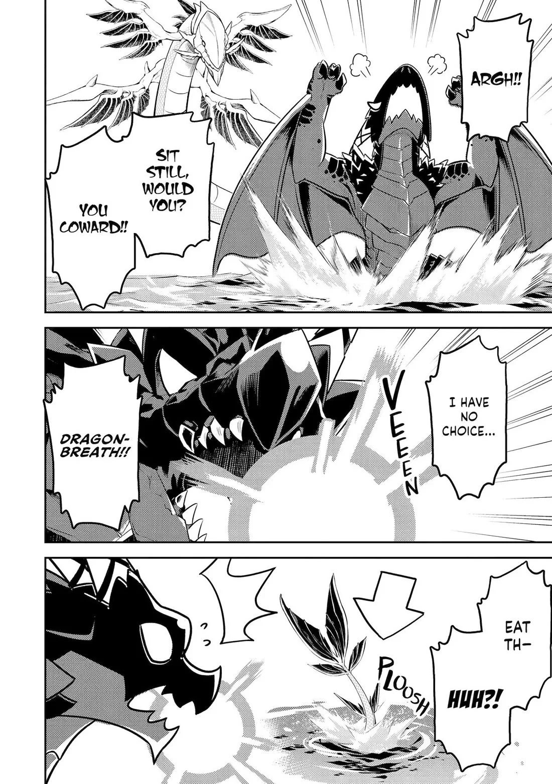 Page 19 of Chapter 79
