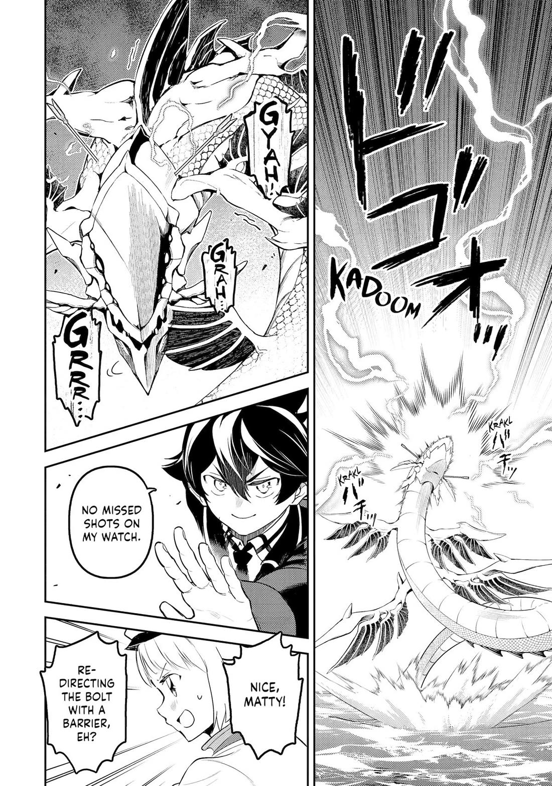 Page 32 of Chapter 79