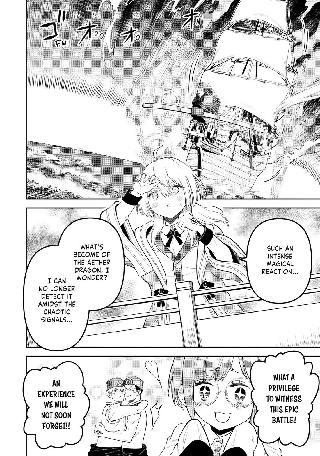 Page 44 of Chapter 79