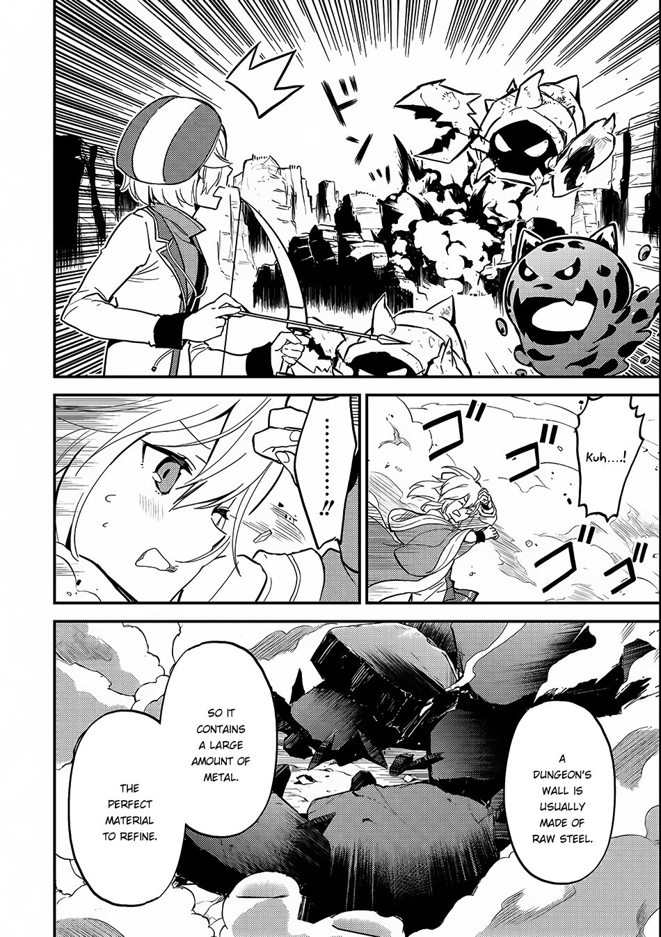 Page 23 of Chapter 8
