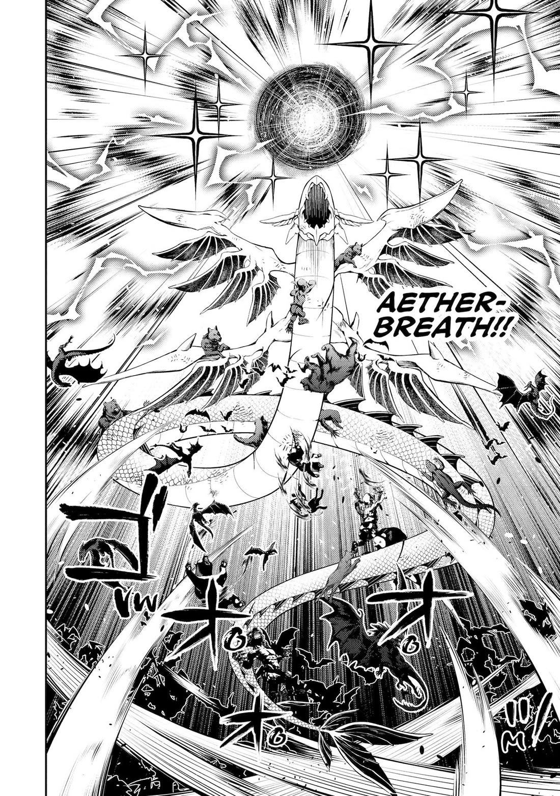 Page 7 of Chapter 80