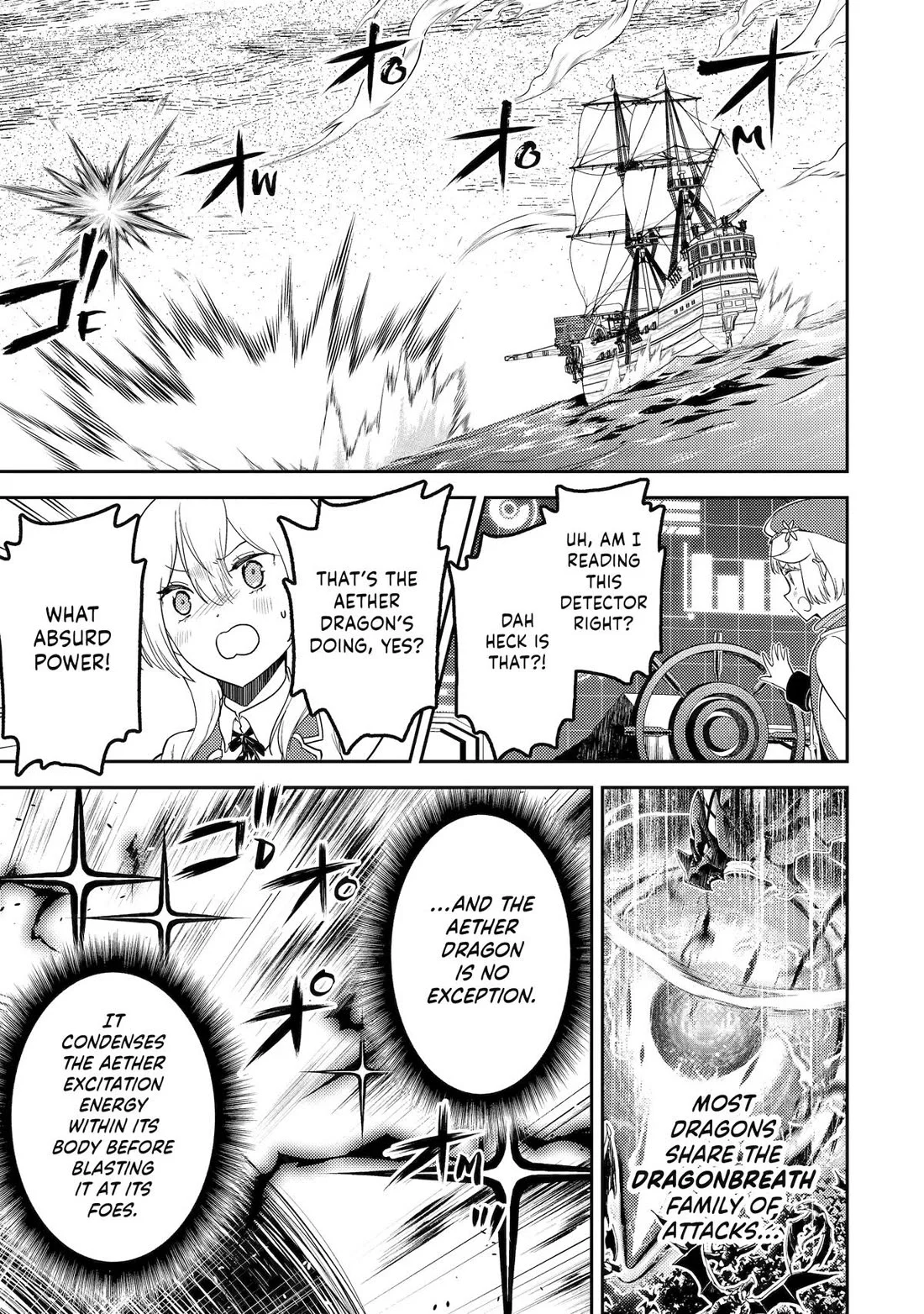 Page 8 of Chapter 80