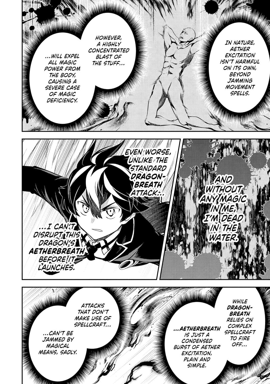 Page 9 of Chapter 80