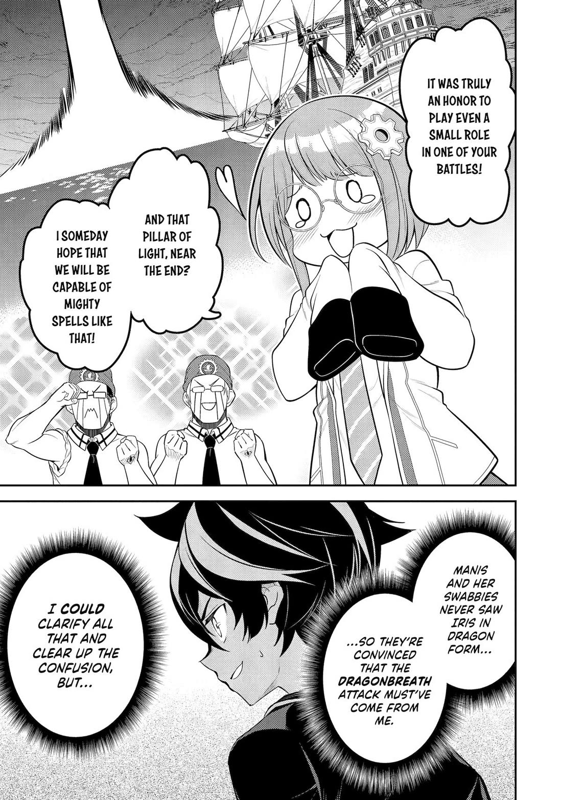 Page 21 of Chapter 80