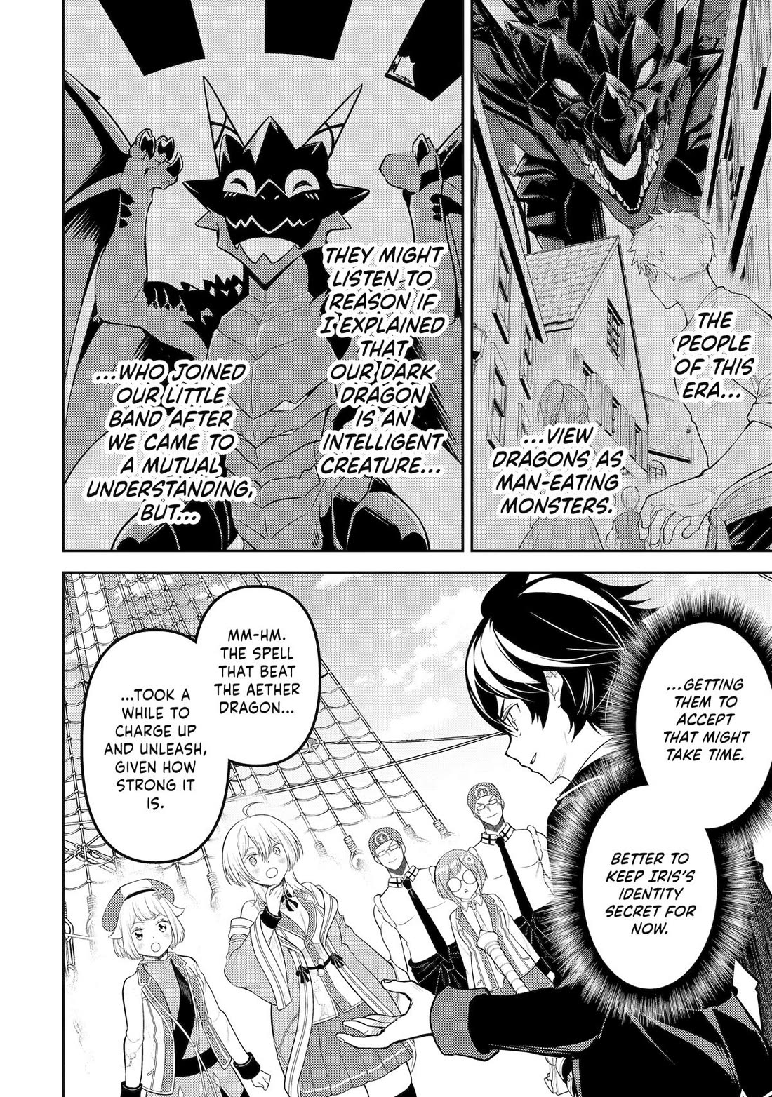 Page 22 of Chapter 80