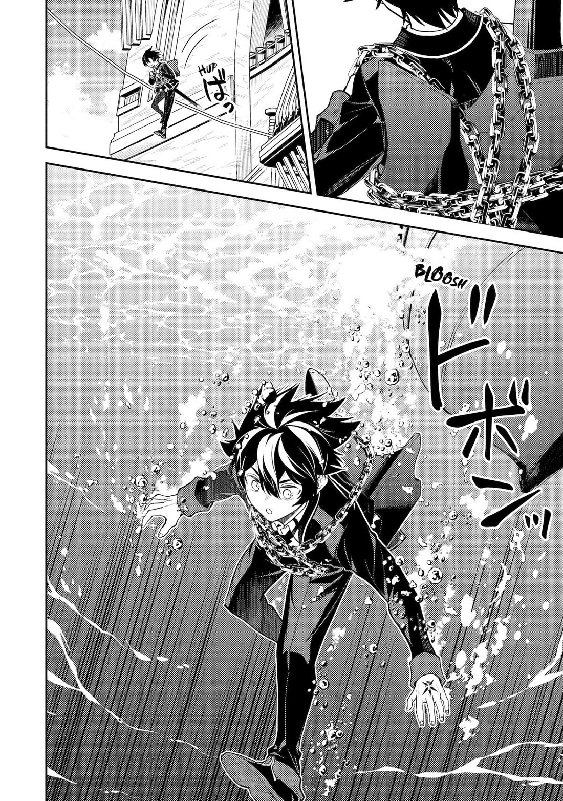 Page 26 of Chapter 80