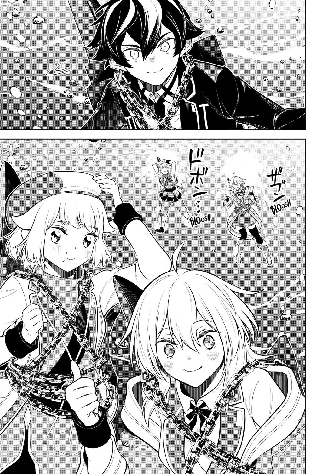 Page 27 of Chapter 80