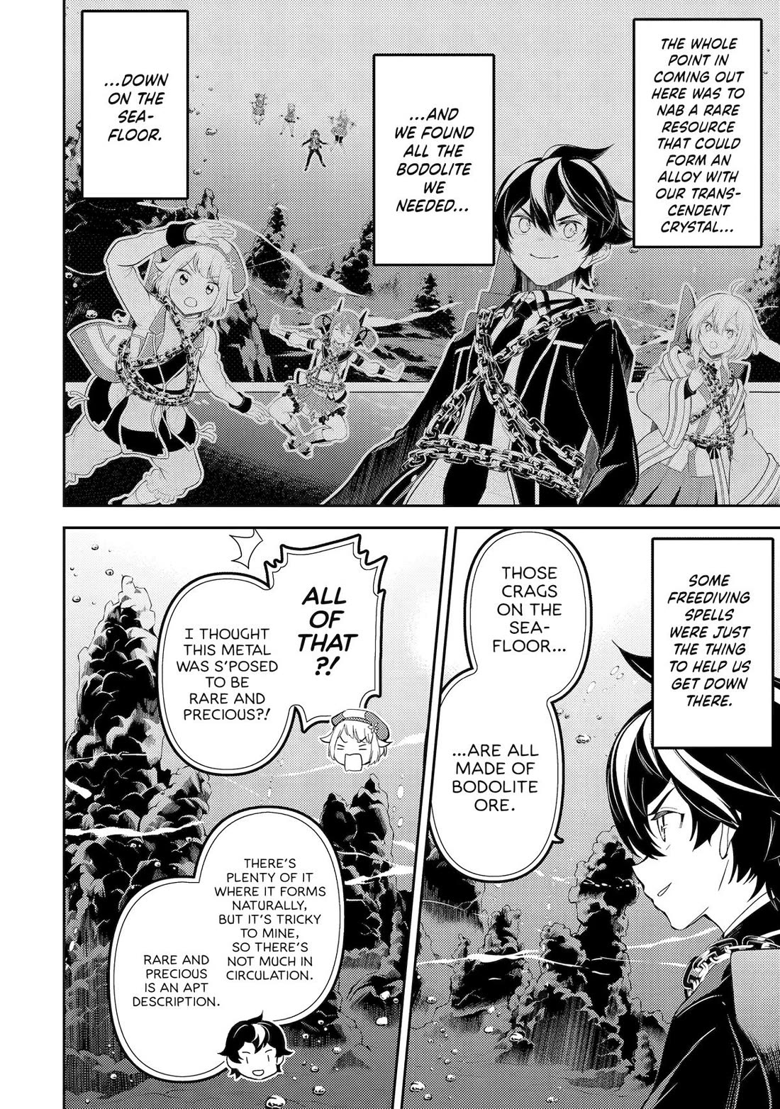 Page 2 of Chapter 81