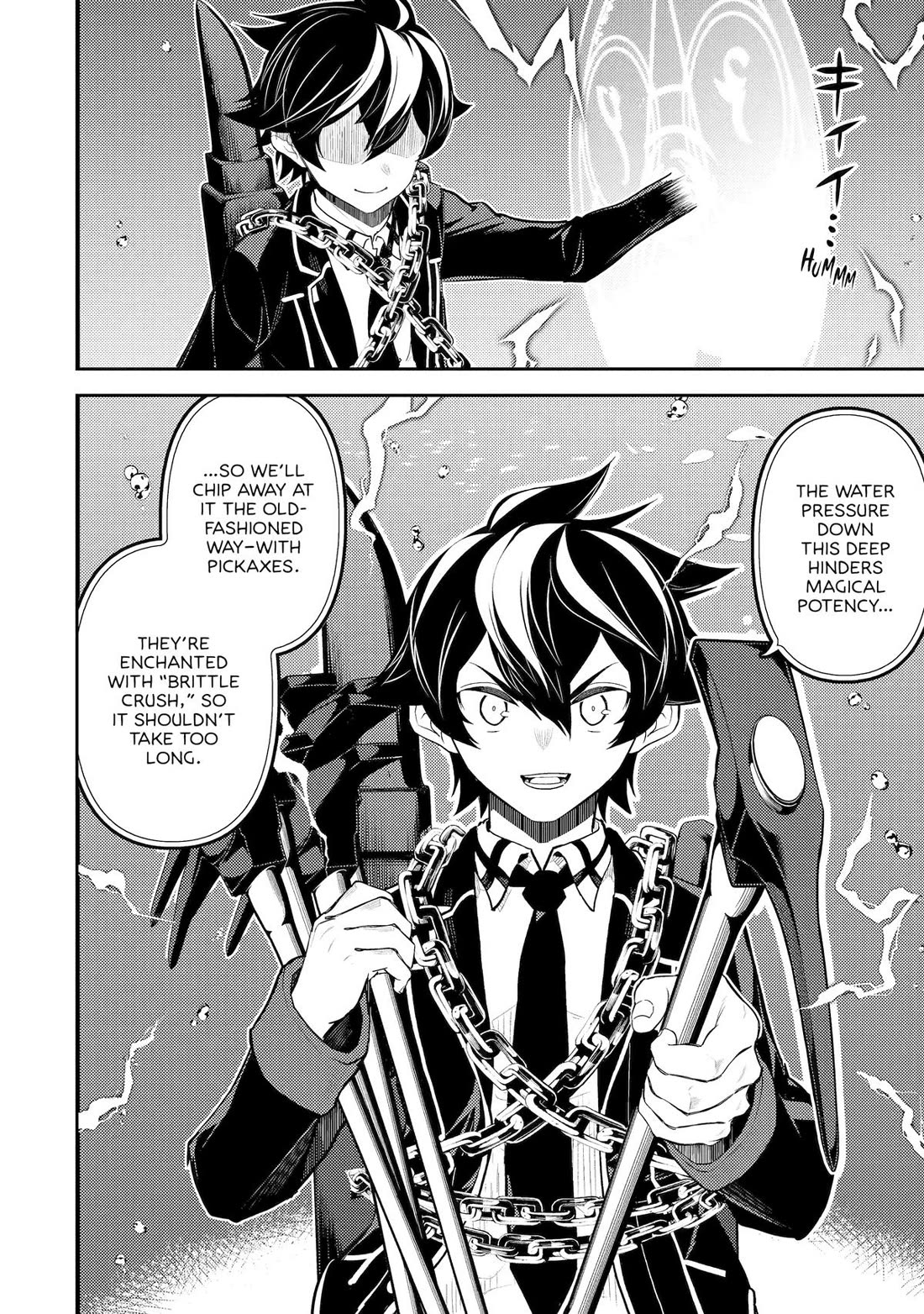 Page 5 of Chapter 81