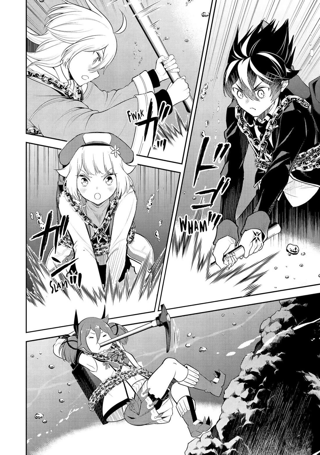 Page 7 of Chapter 81