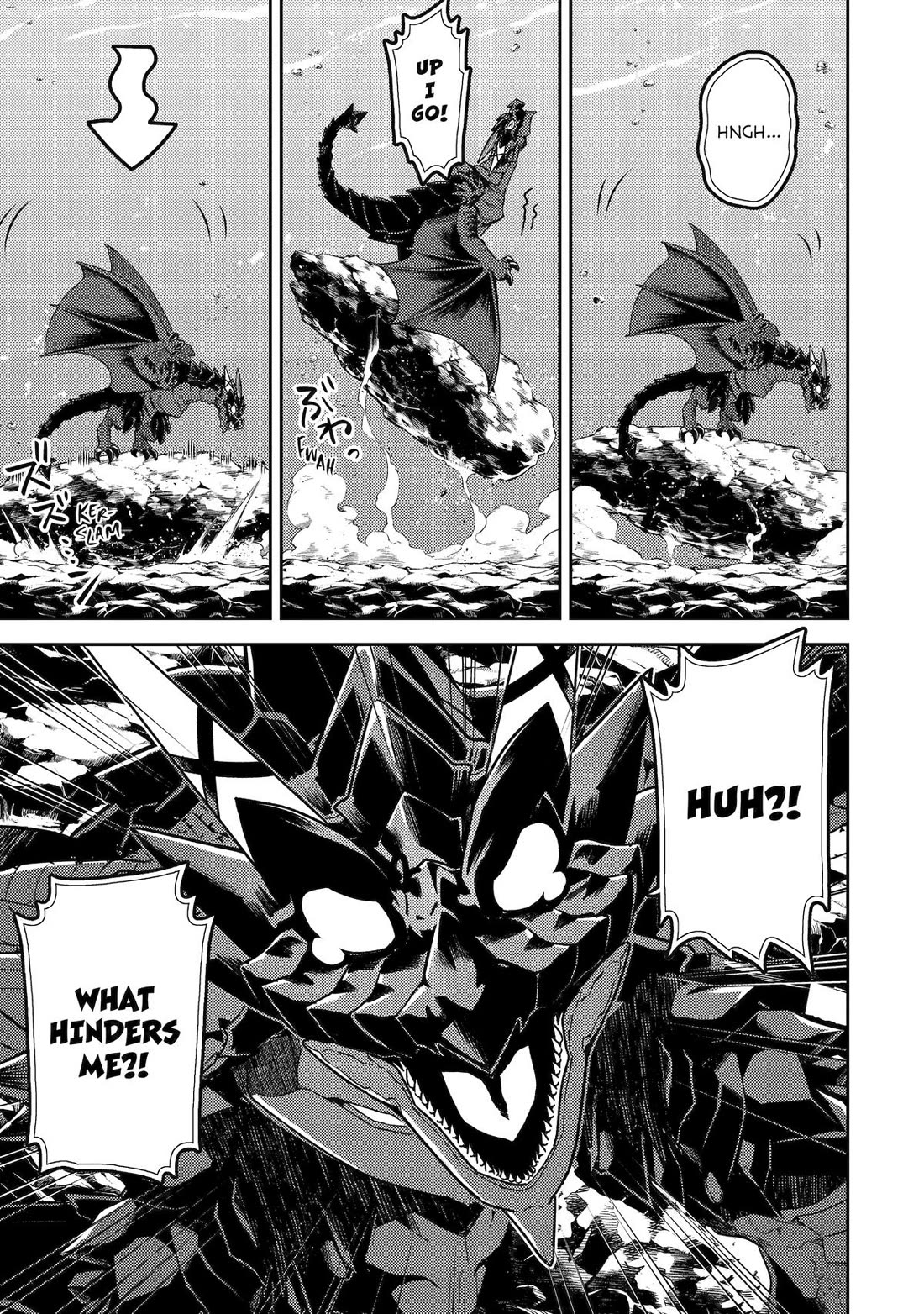 Page 12 of Chapter 81