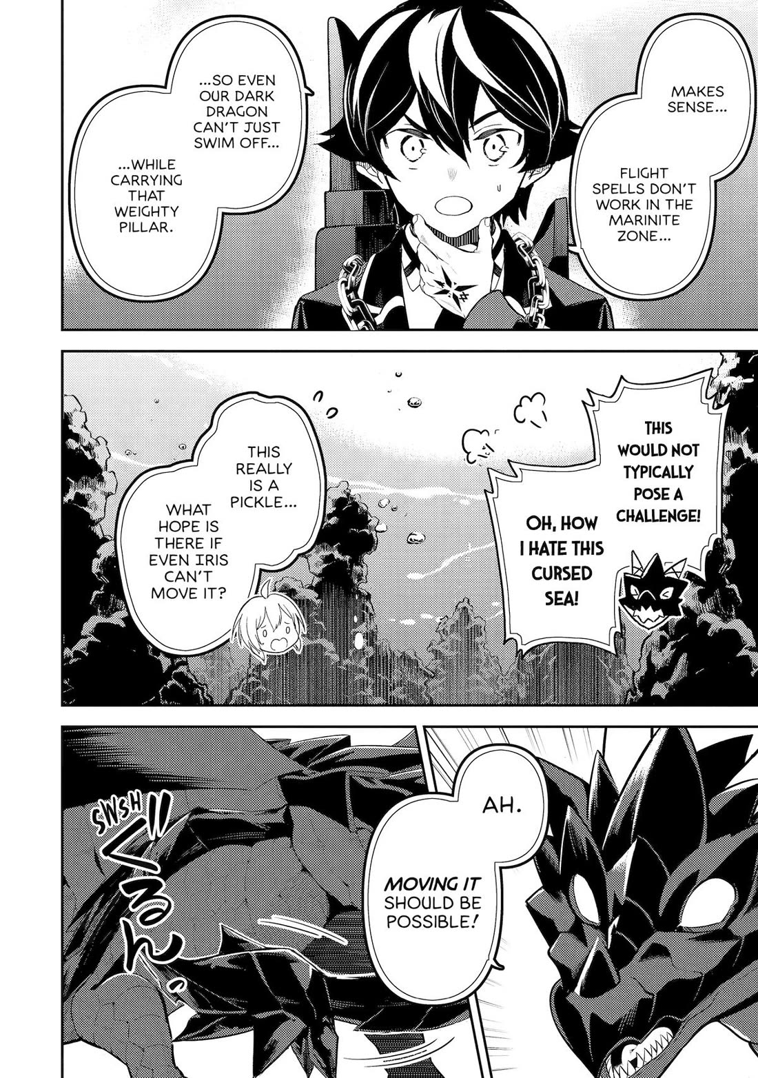 Page 13 of Chapter 81