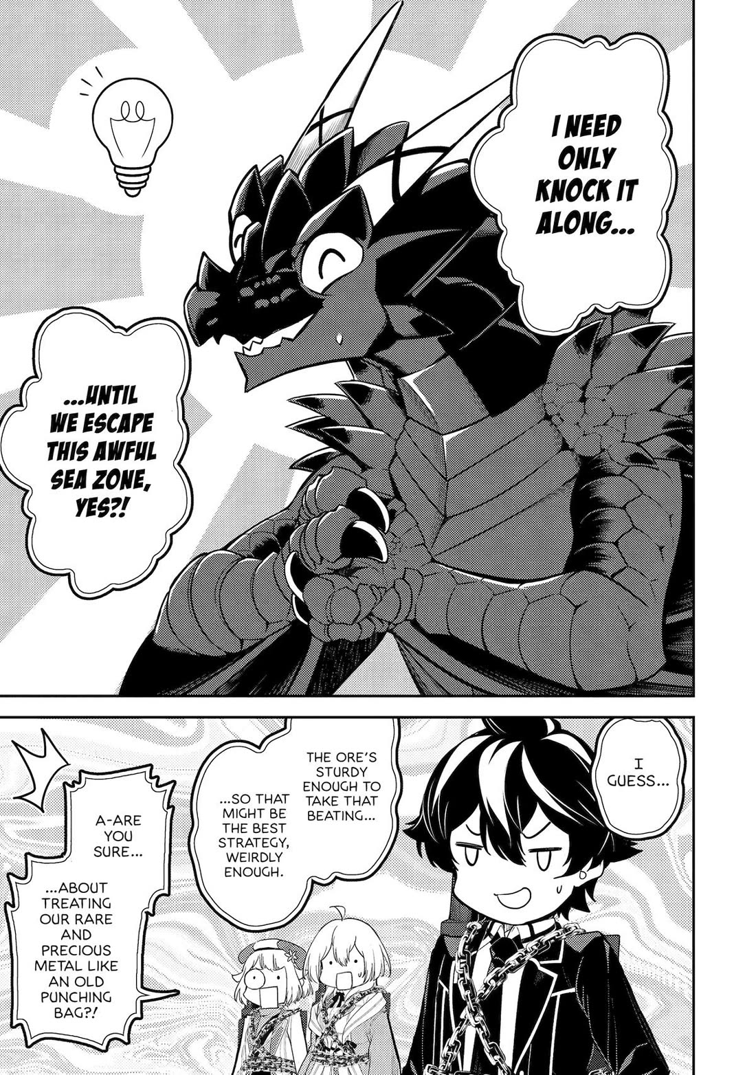 Page 16 of Chapter 81