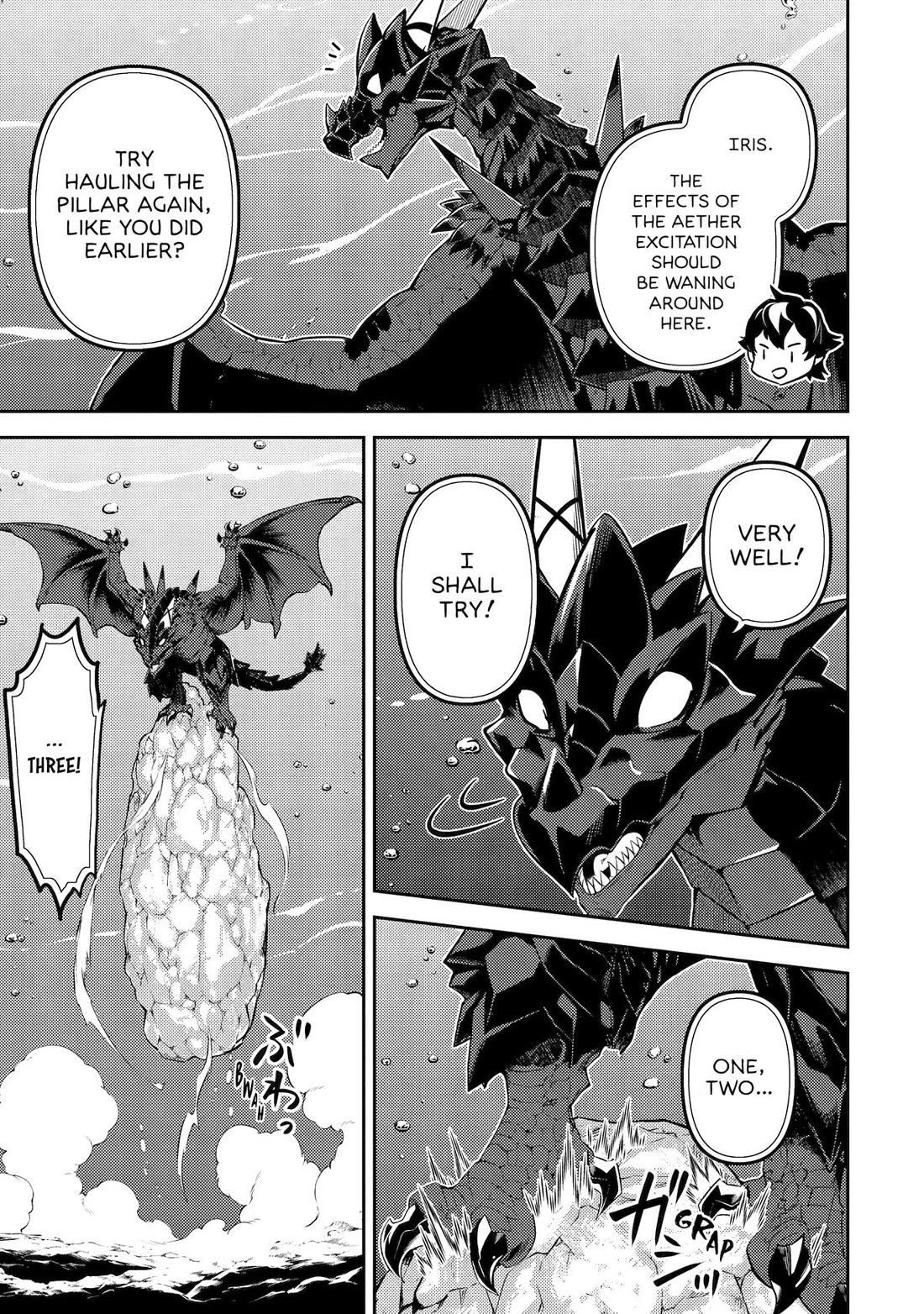 Page 21 of Chapter 81