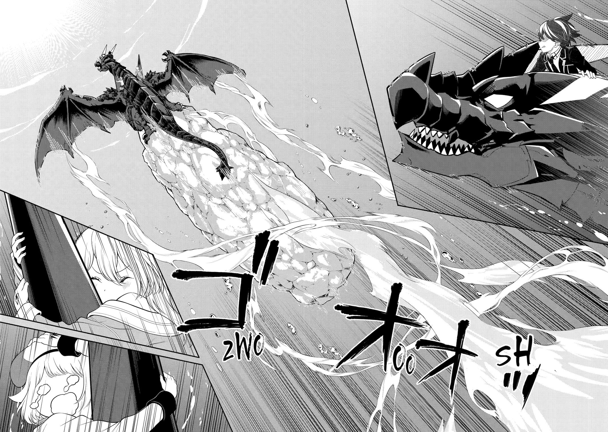 Page 24 of Chapter 81