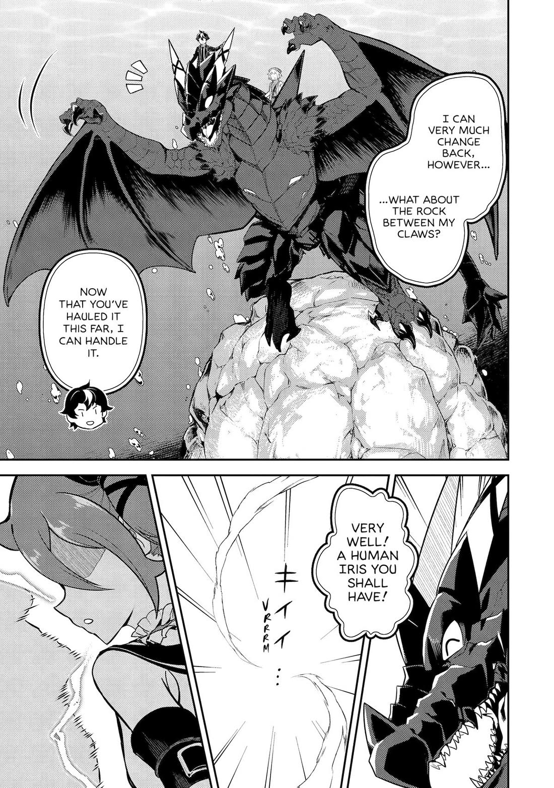 Page 26 of Chapter 81