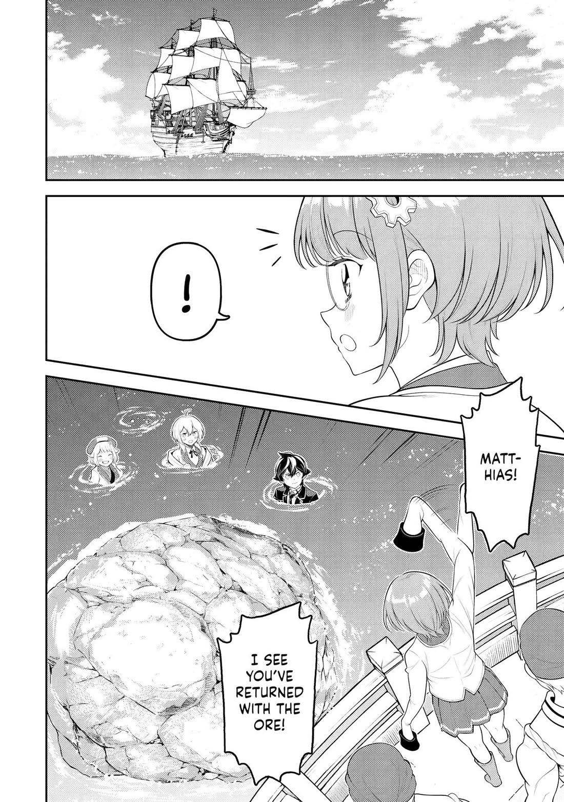 Page 31 of Chapter 81