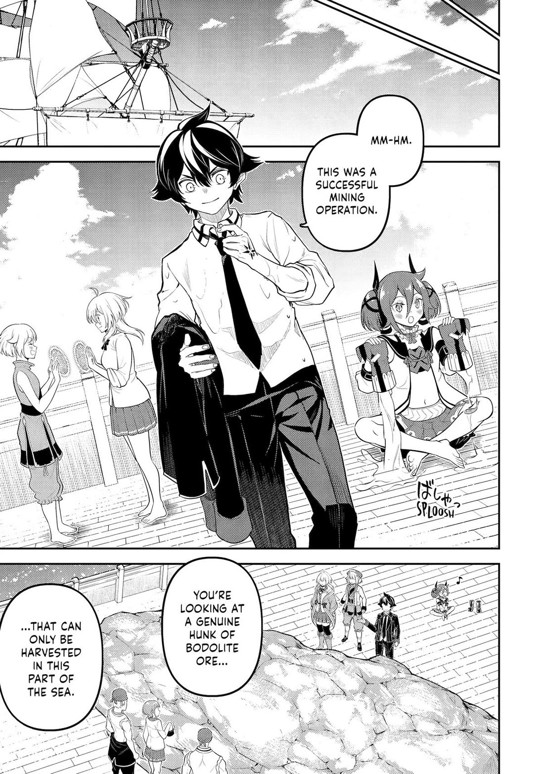 Page 32 of Chapter 81