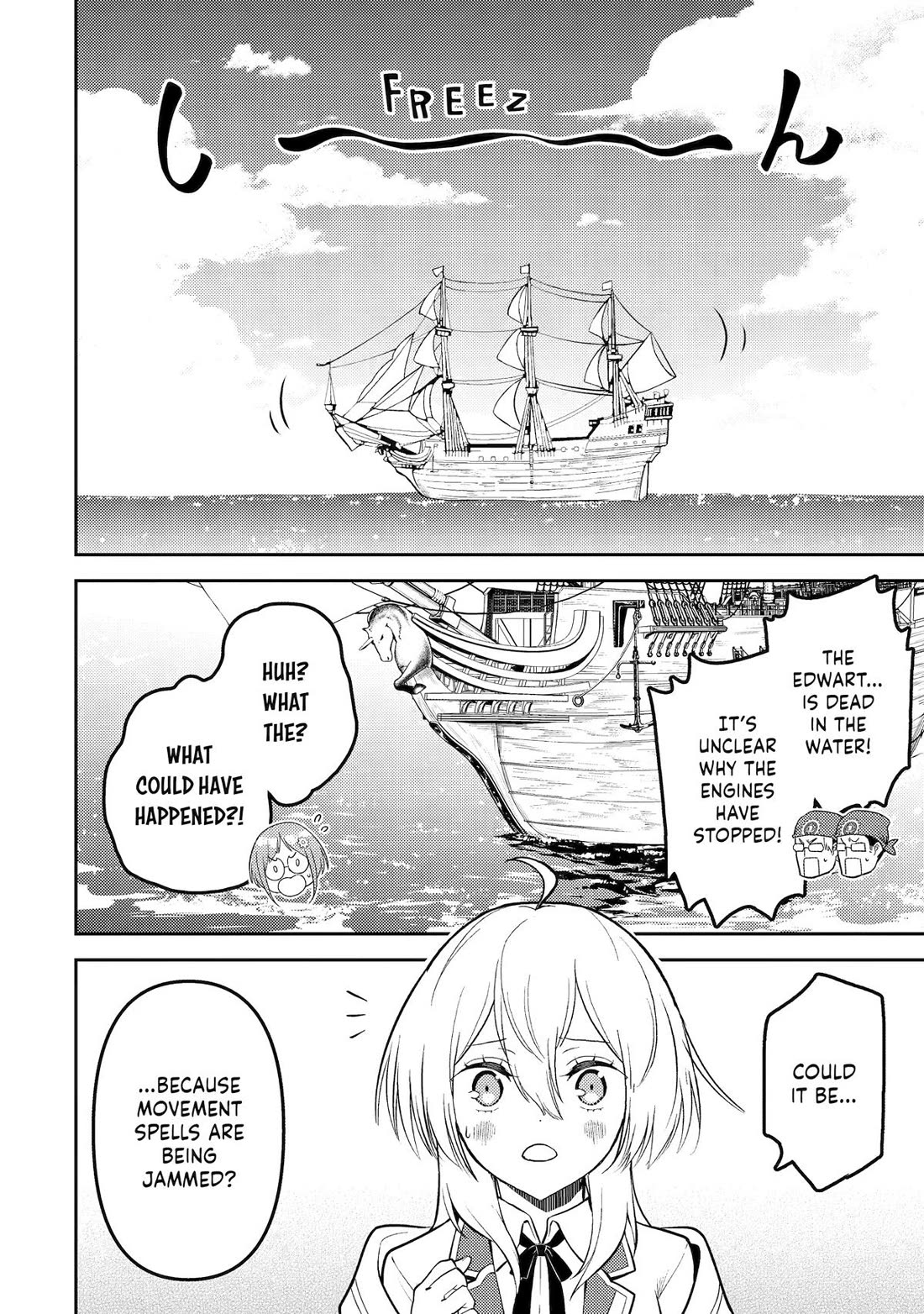 Page 39 of Chapter 81